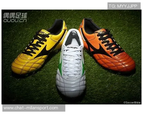 探索巴西品牌足球鞋的魅力与技术创新,助力球员提升竞技表现 探索巴西品牌足球鞋的魅力与技术创新,助力球员提升竞技表现